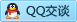 QQ在线咨询845798075